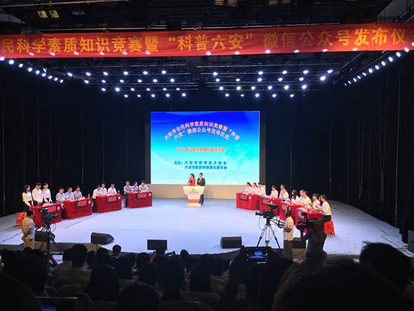 江淮电机工会荣获省“非公企业示范工会”称号。